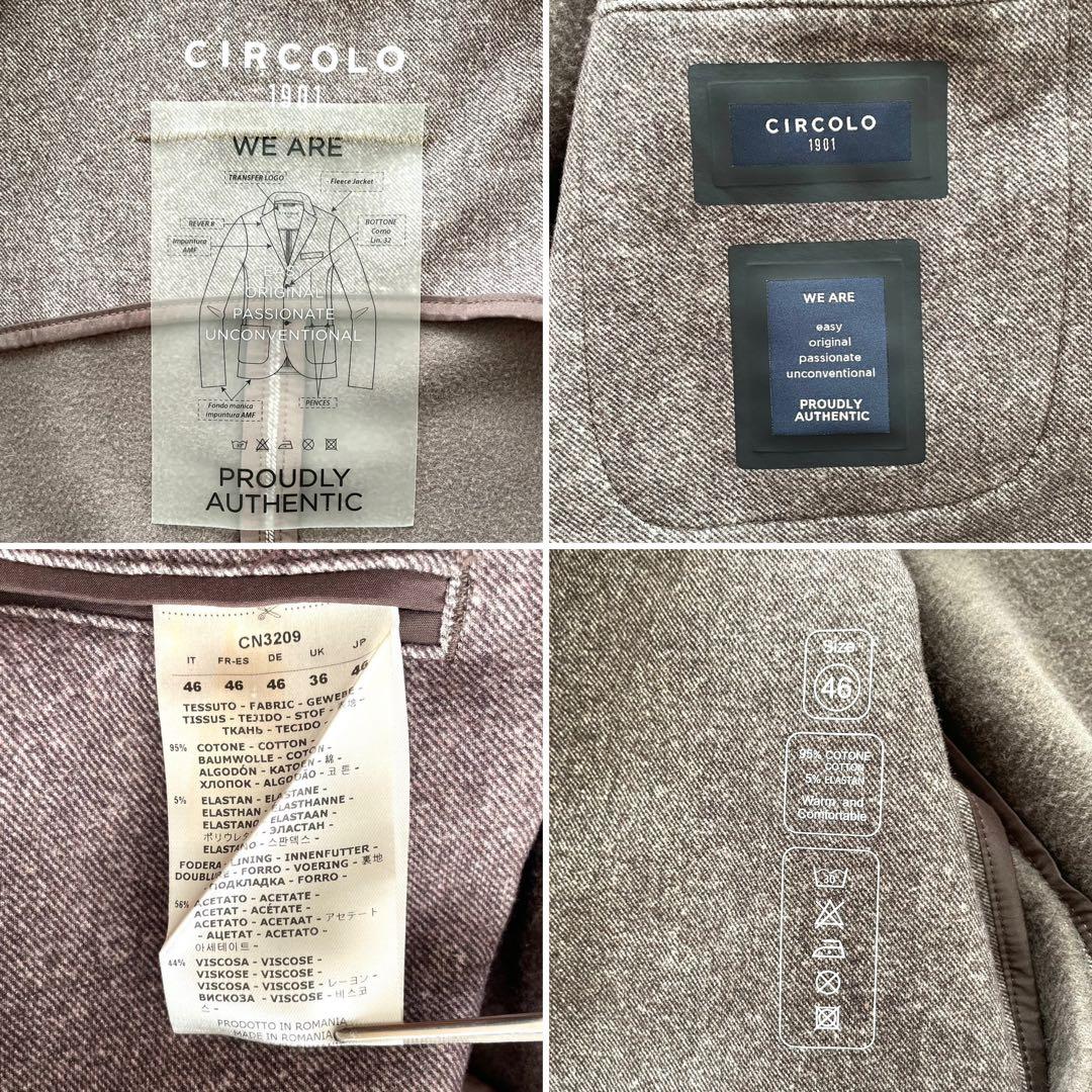 【極美品】CIRCOLO 1901 ジャージー テーラード ジャケット 46