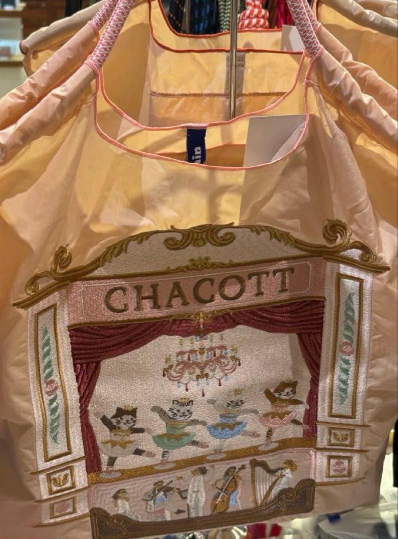 ボールアンドチェーン エコバッグ　チャコット