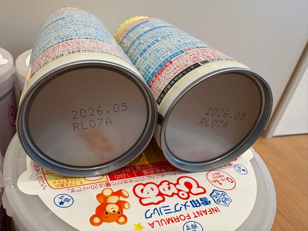 ぴゅあ粉ミルク4缶　ほほえみらくらくミルク2缶