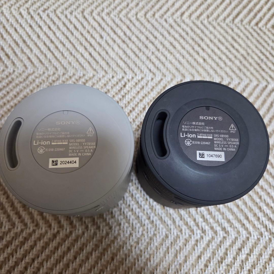 SONY SRS-XB100 ワイヤレススピーカー 2台セット