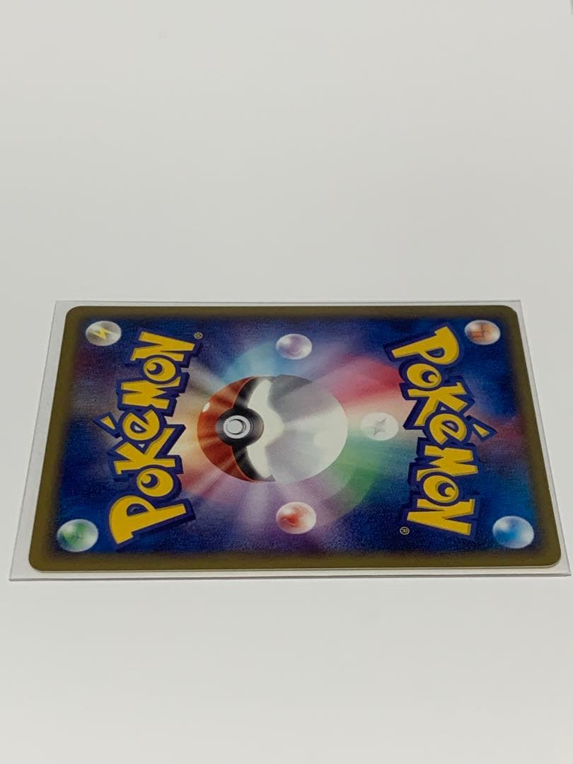 イーブイ ● 拡張パック第2弾 地図にない町 058/092