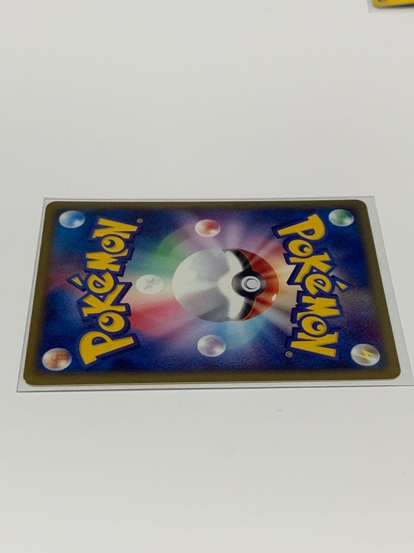 イーブイ ● 拡張パック第2弾 地図にない町 058/092