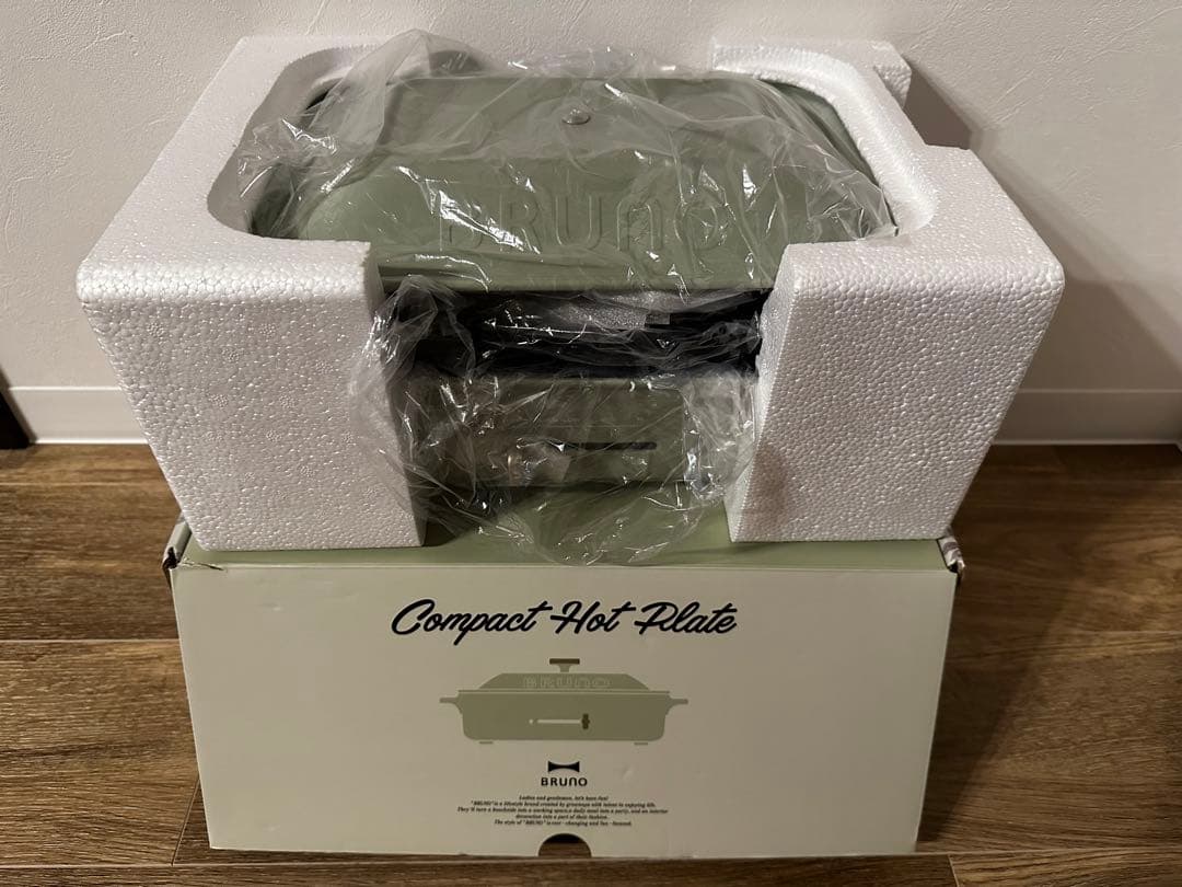 BRUNO ブルーノコンパクトホットプレート　限定カラーミントグレー