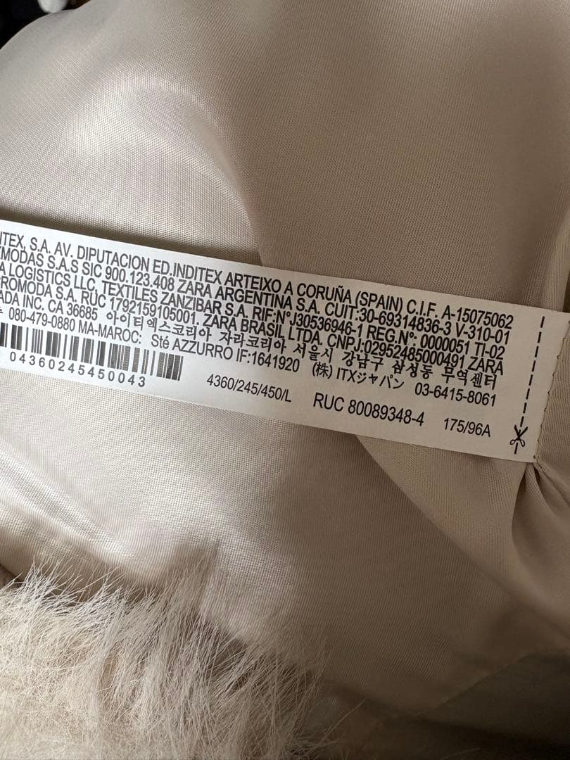 ZARA フェイクファーコート ショートジャケット Lサイズ