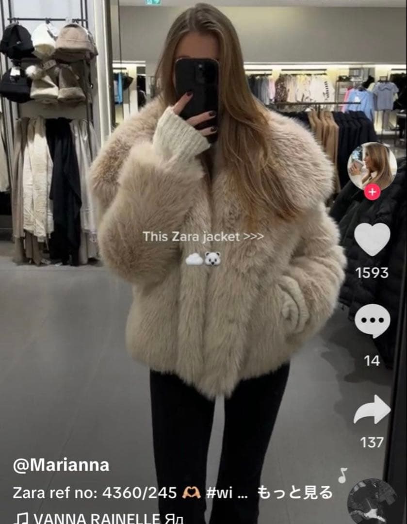 ZARA フェイクファーコート ショートジャケット Lサイズ