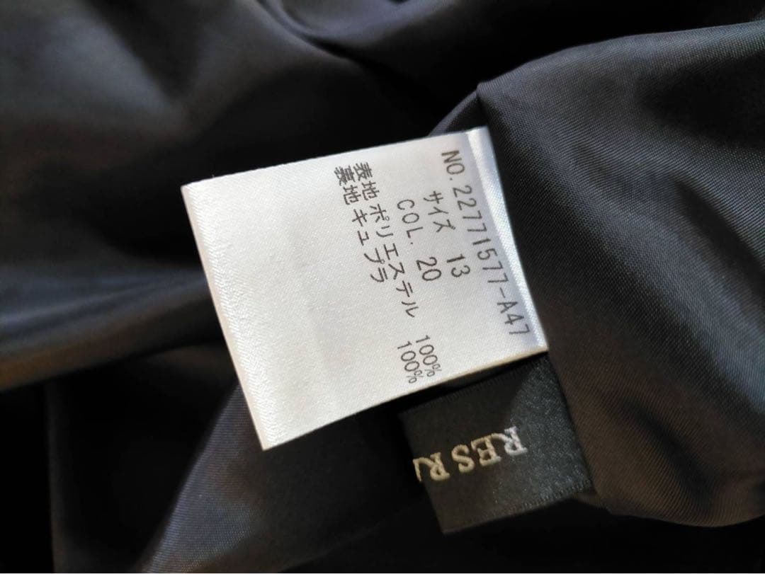 花柄テーラードジャケットとスカートセット