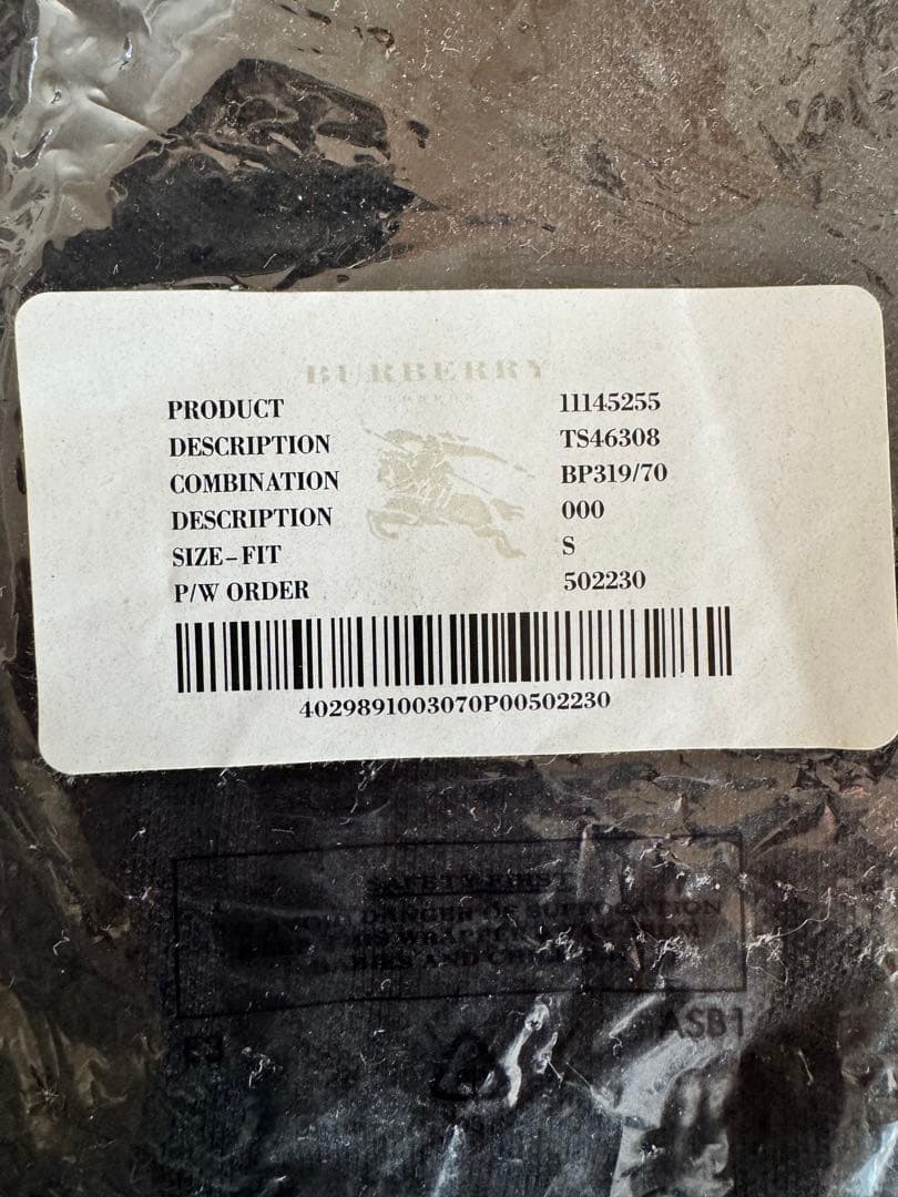 ポロシャツバーバリーBerberrys BK チェック　刺繍イングランド製