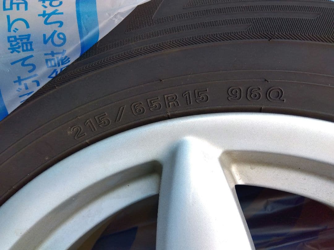 2024年製　VW ザ・ビートル　スタッドレスタイヤ 215/65R15