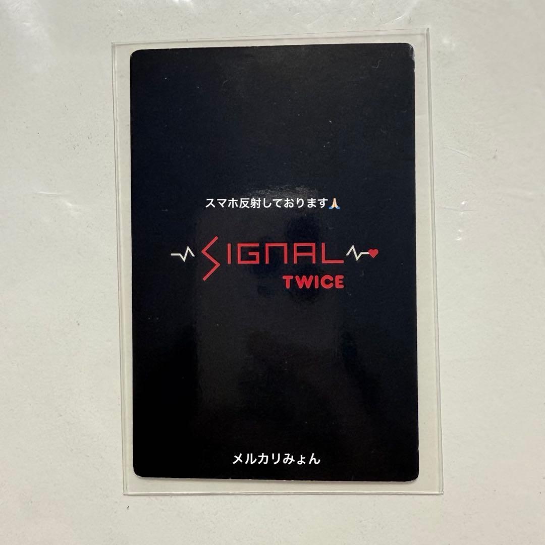 TWICE ナヨン サノク トレカ SIGNAL 事前収録 トレカ