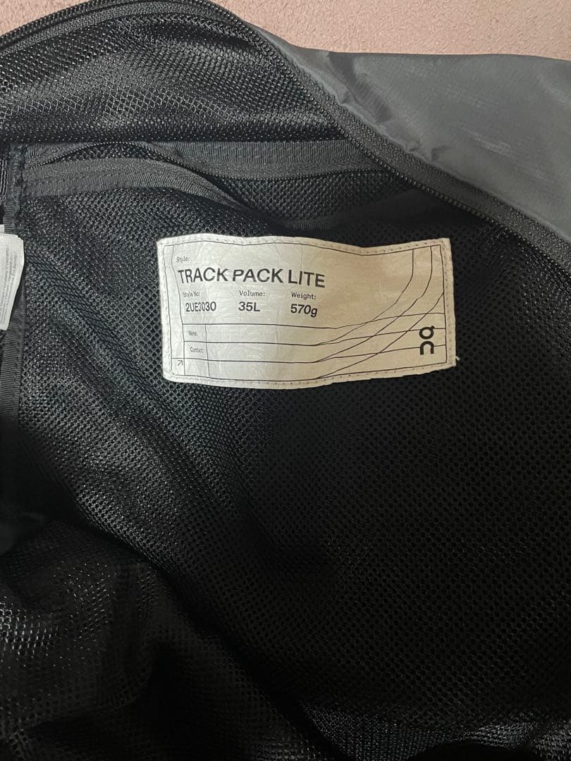 on Track Pack 35L Lite ブラック