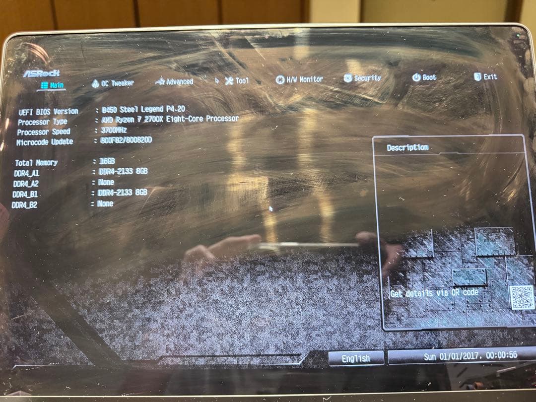 マザーボード Ryzen7 2700x + ASRock B450 + GTX 1060 6G