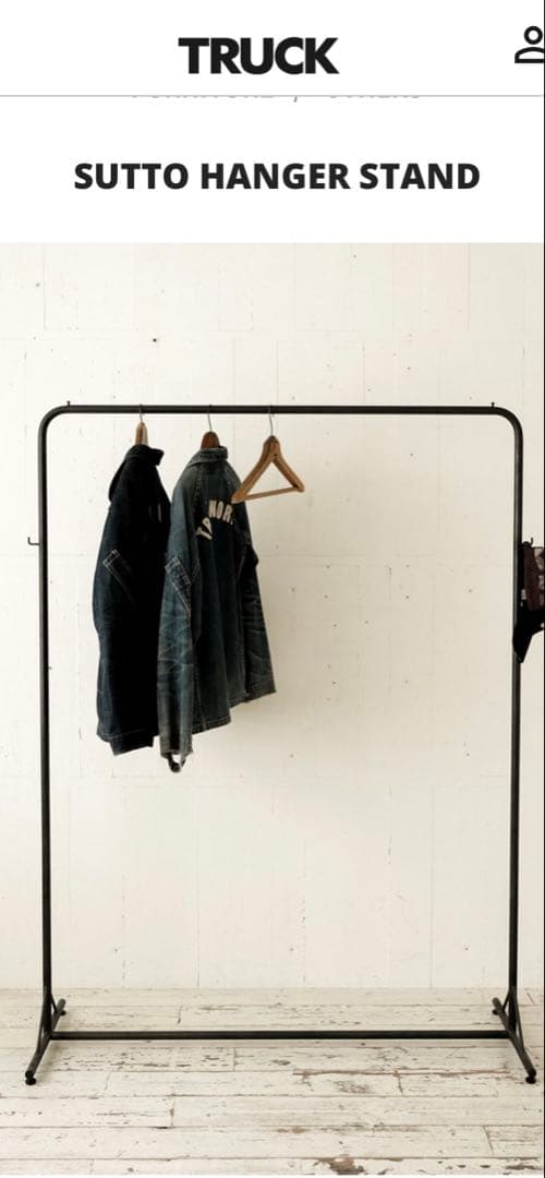 ハンガーラック・ポールハンガー 1878 TRUCK SUTTO HANGER STAND