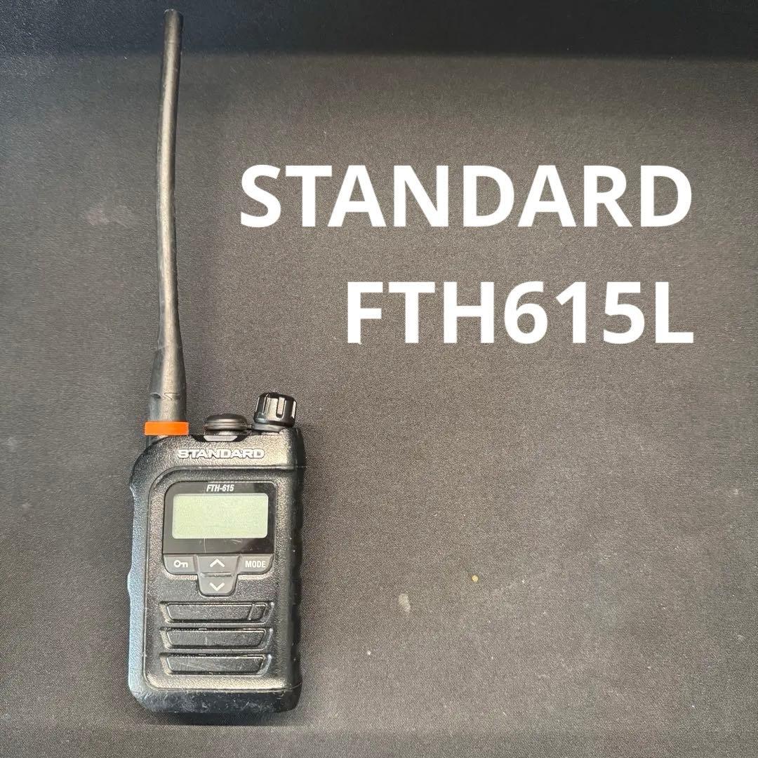 STANDARD FTH615 特定小電力トランシーバー
