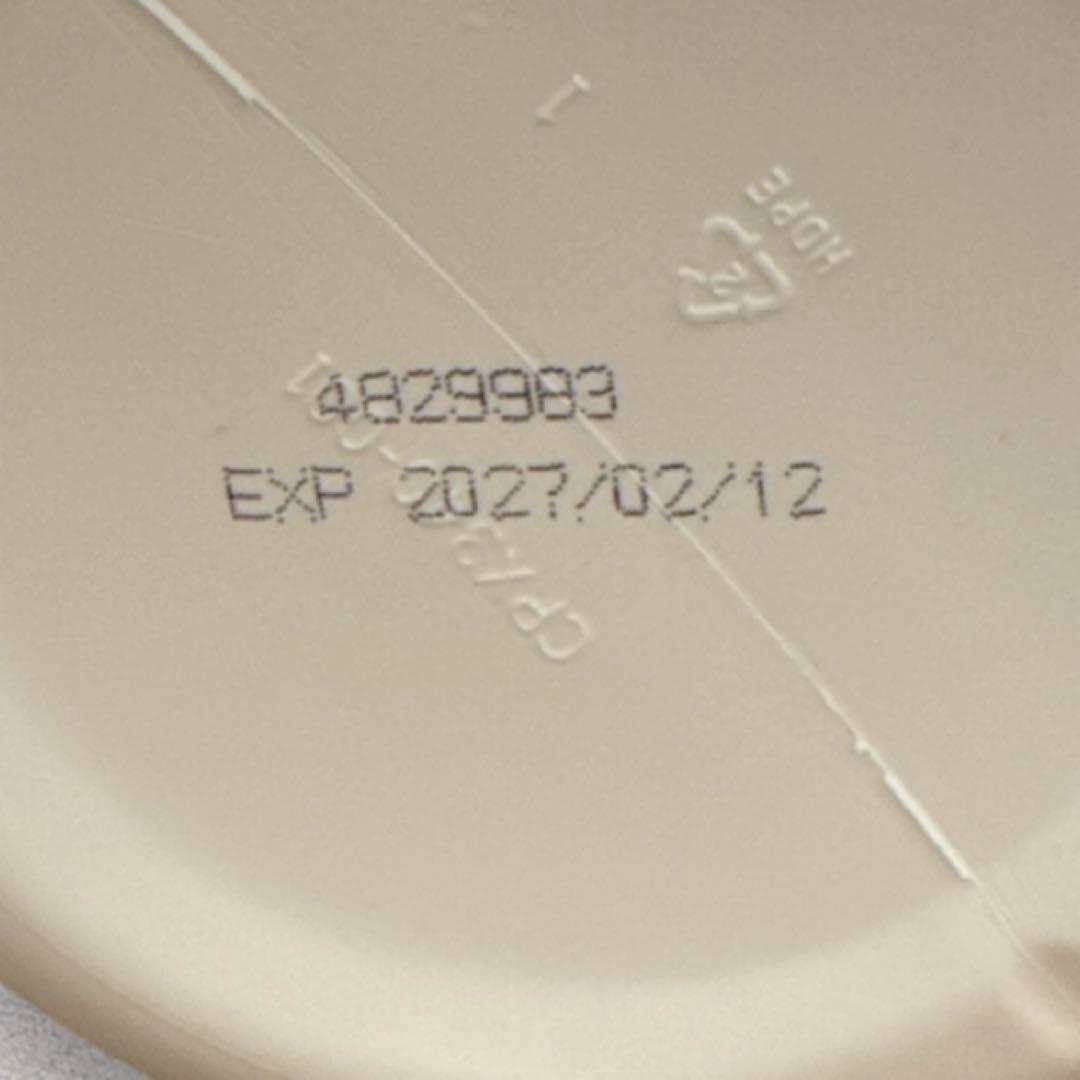 メラルーカ ファイバーワイズ シトラスオレンジ ベリー 2個セット