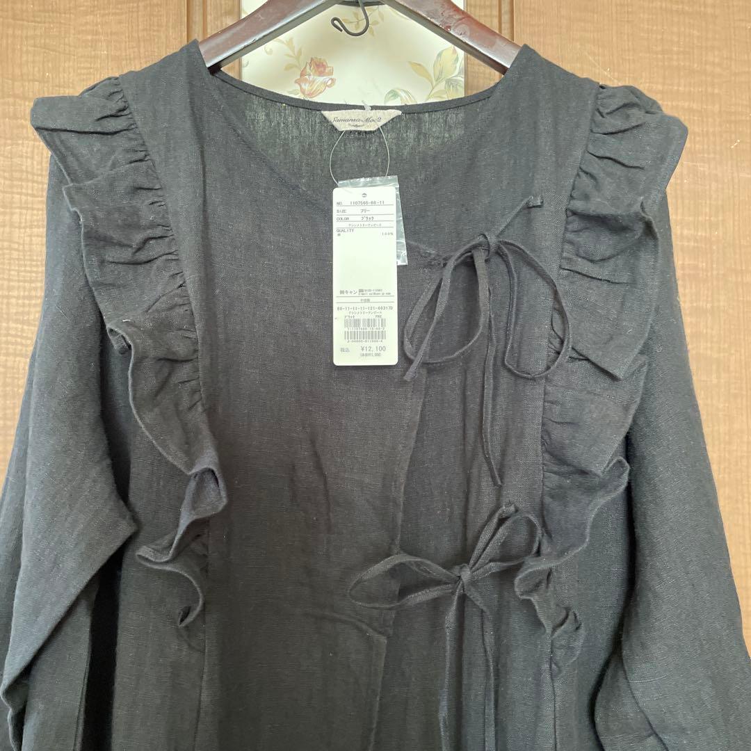 MAPLE新品サマンサモスモス立川限定　アシンメトリーワンピースブラック