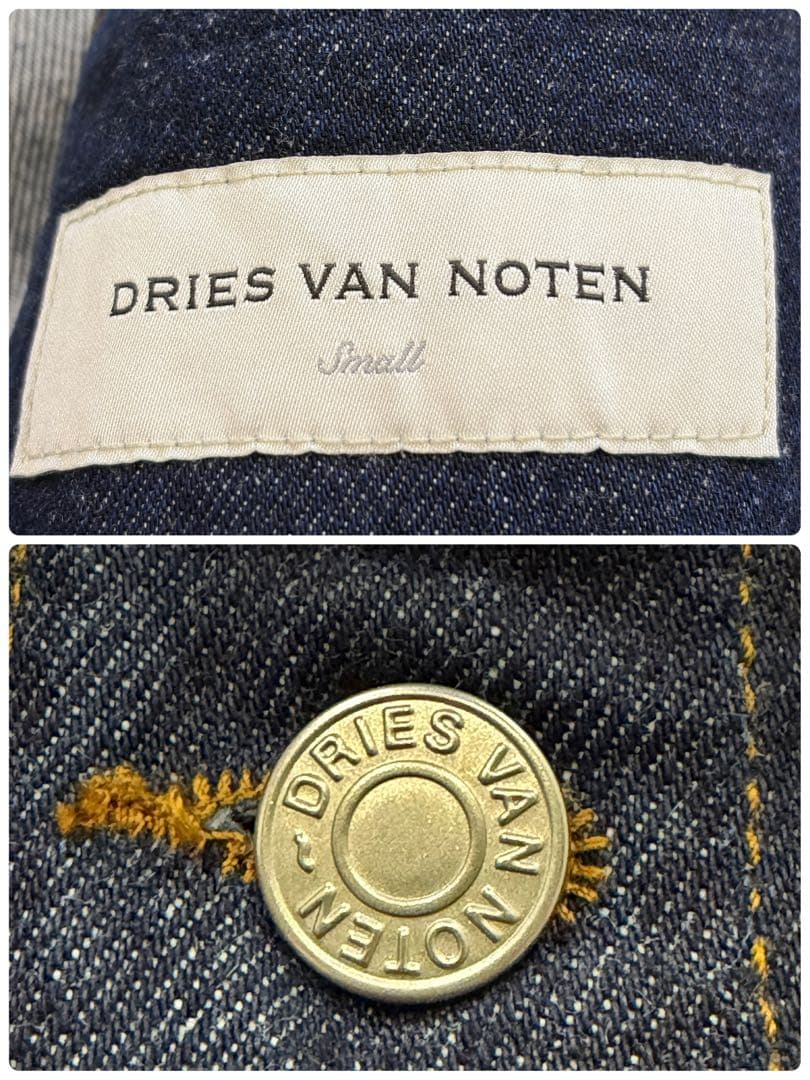 【新品同様】ドリスヴァンノッテン ギャザー オーバーサイズ デニムジャケット S