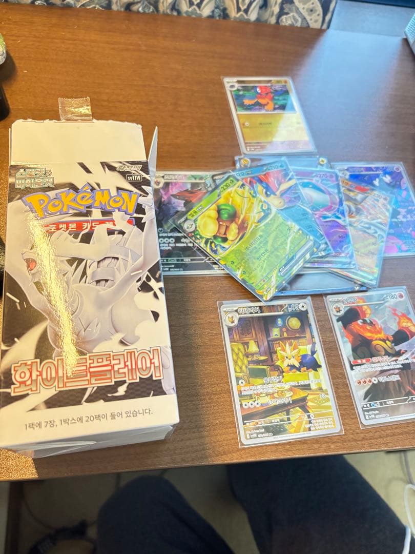 ポケモンカード　レシラムex bwr 他