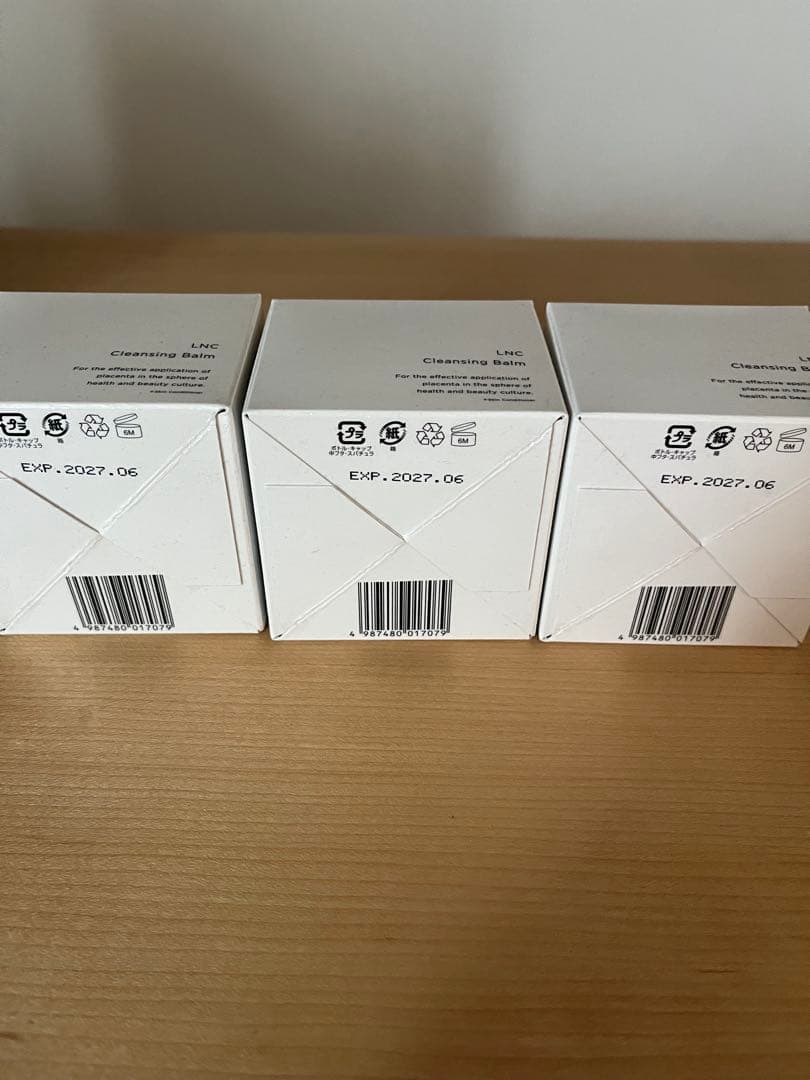 LNC クレンジングバーム