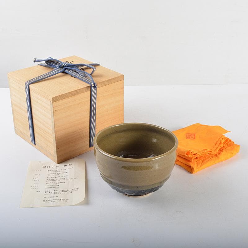 Yasu　茶道具　田村了一作　変青磁　茶碗　共箱　V　R4761
