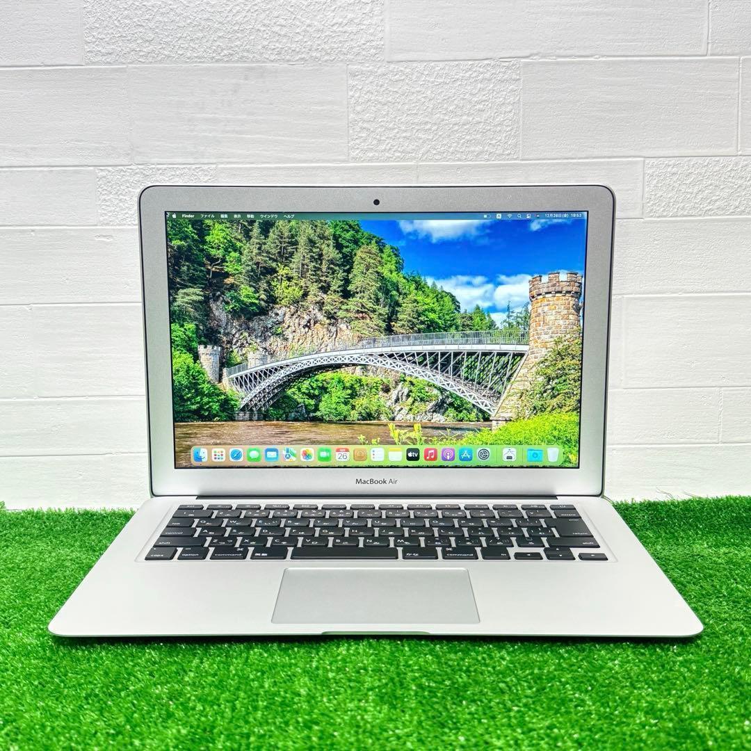 MacBook Air 13インチ Core i5 8GB SSD256GB
