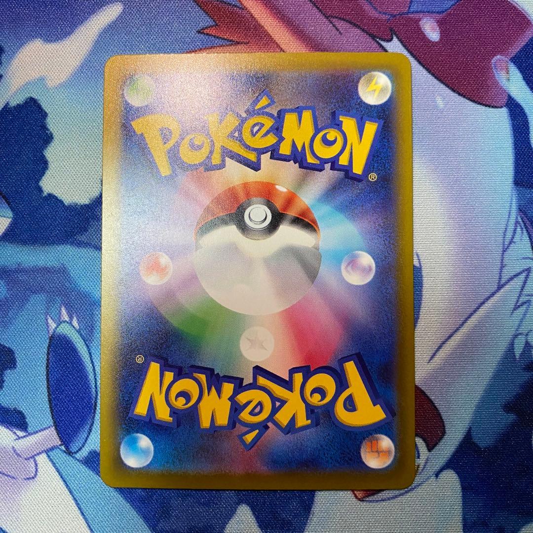 ポケモンカード　カナリィSAR カナリィSR セット商品