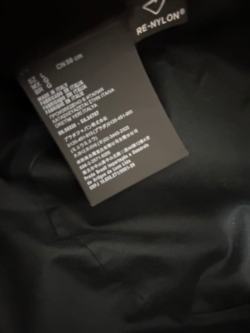 PRADA ブラック バケットハット L 格安‼️