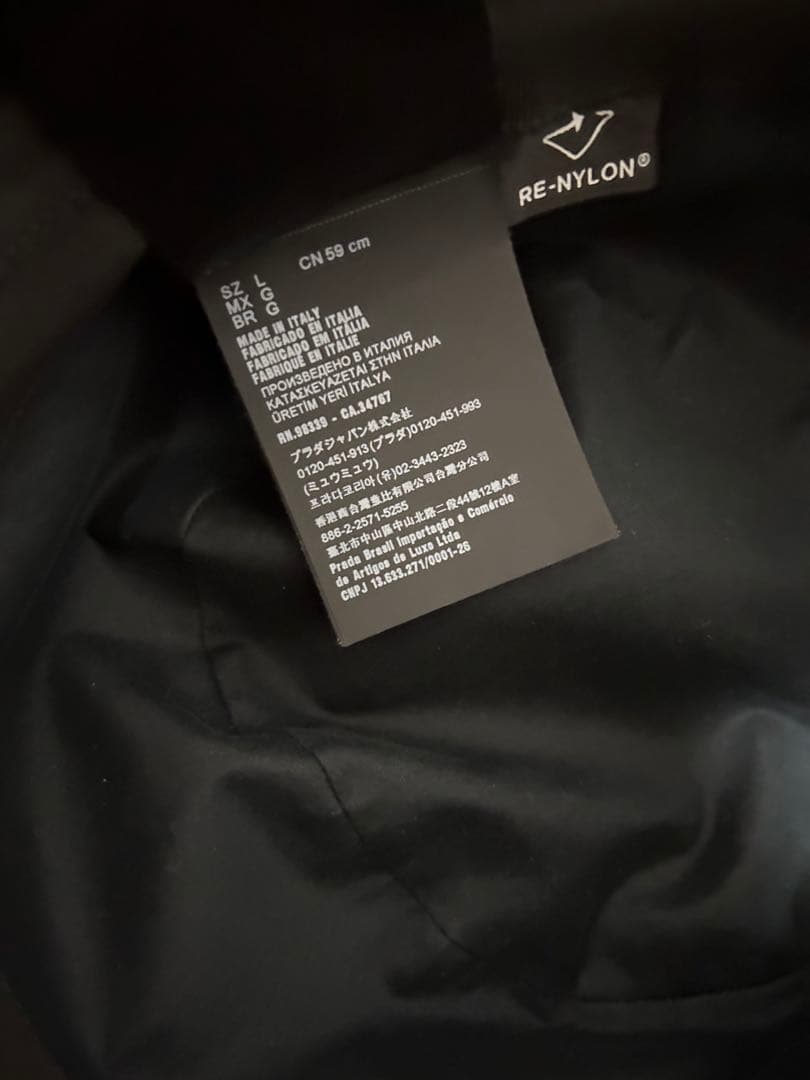 PRADA ブラック バケットハット L 格安‼️