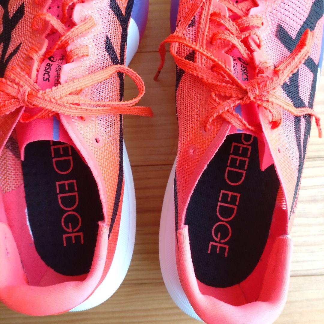 アシックス　SPEED EDGE TOKYO　28.5cm