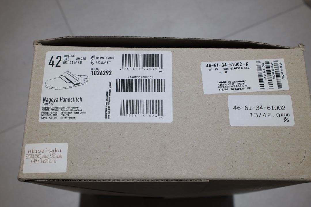 ユ*ケ様 定価7.8万) BIRKENSTOCK × TEKLA Nagoya