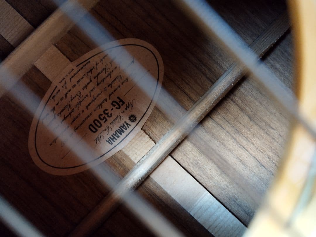 ヤマハ　　FG-350D ハードケース付き　鍵付き