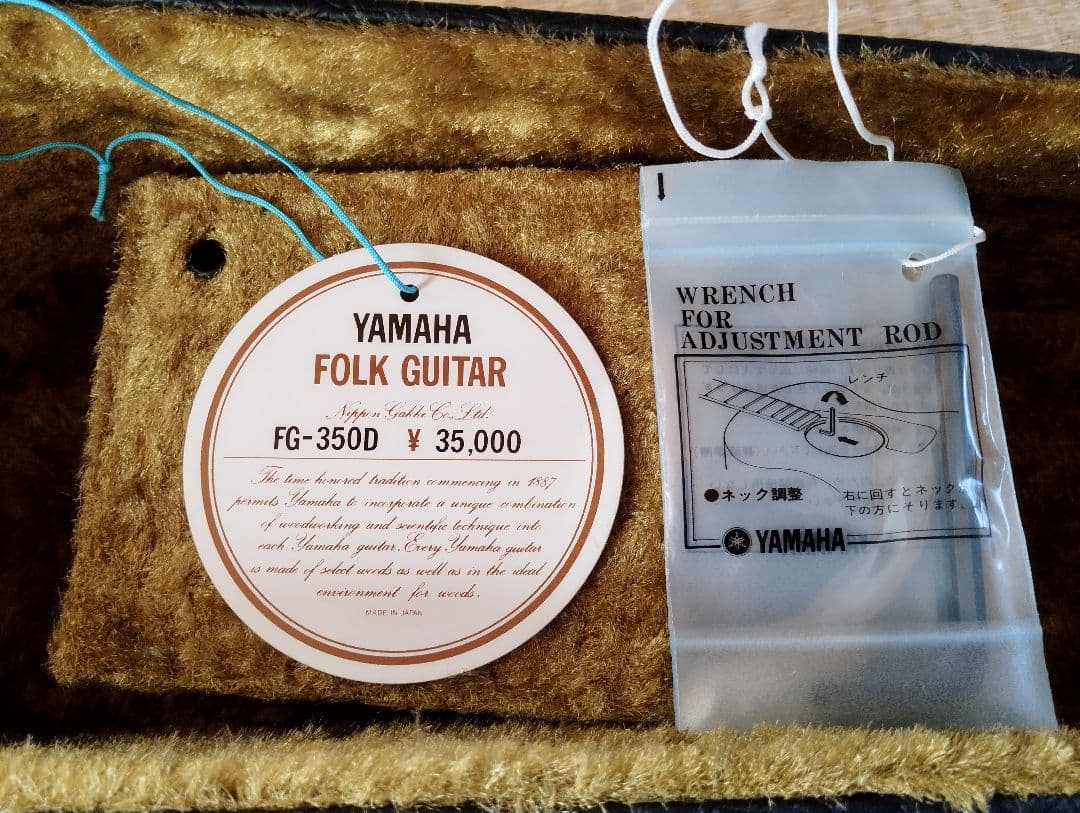 ヤマハ　　FG-350D ハードケース付き　鍵付き