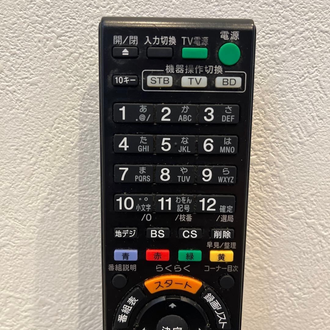 SONY ブルーレイレコーダー BDZ-EW500