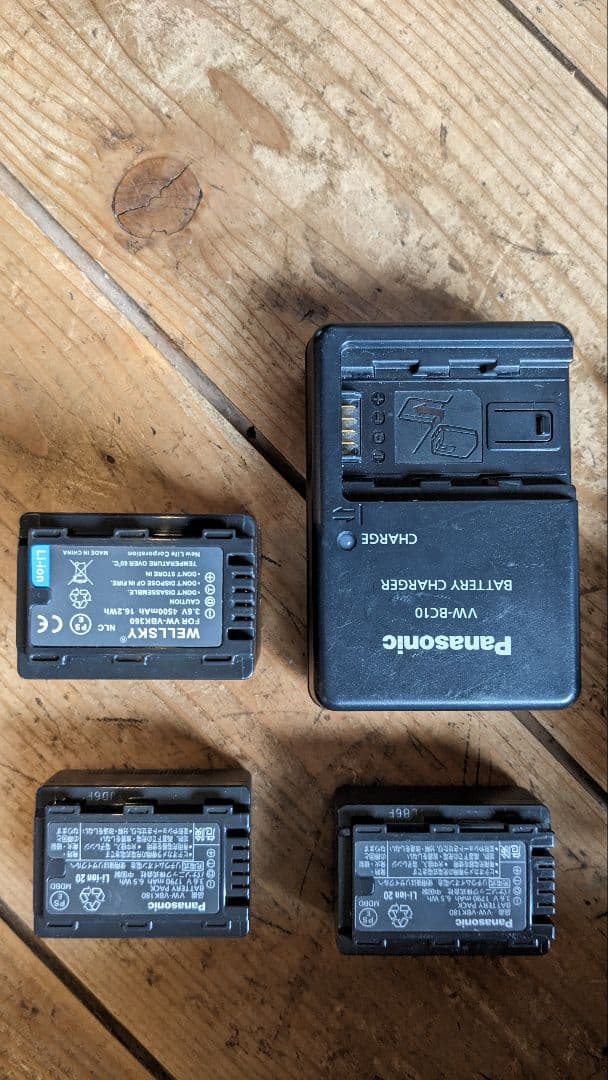 Panasonic HDC-TM90 ビデオカメラ 本体