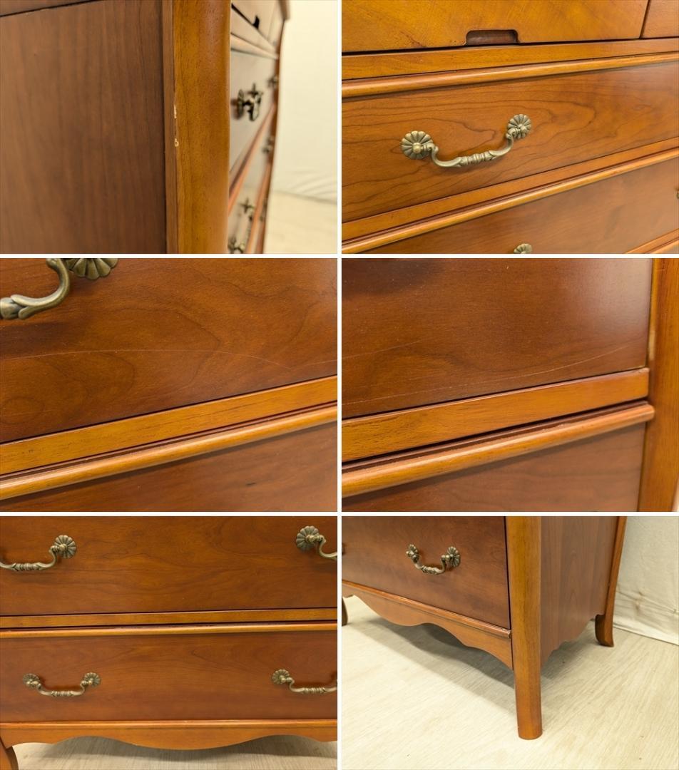 リビングチェスト　タンス　箪笥　チェスト　ハイチェスト　収納　整理　クラッシック