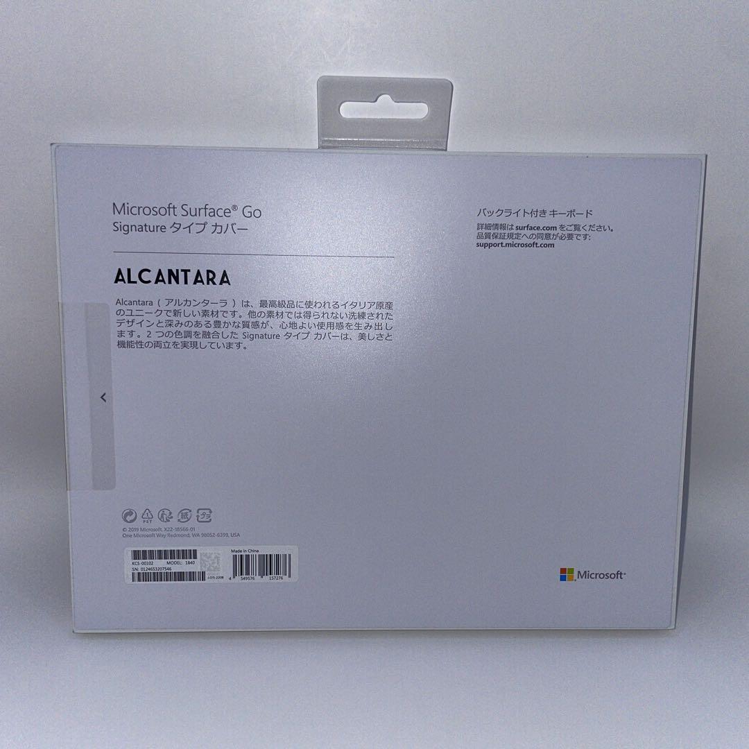 【新品・未開封】 Surface Go Signature タイプ カバー