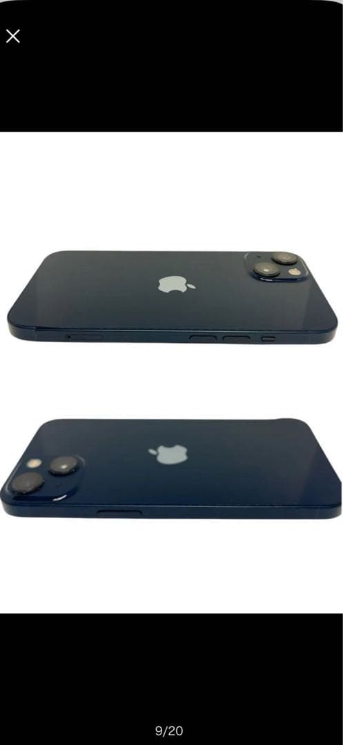 R*l様 iPhone 13 128GB バッテリー100%