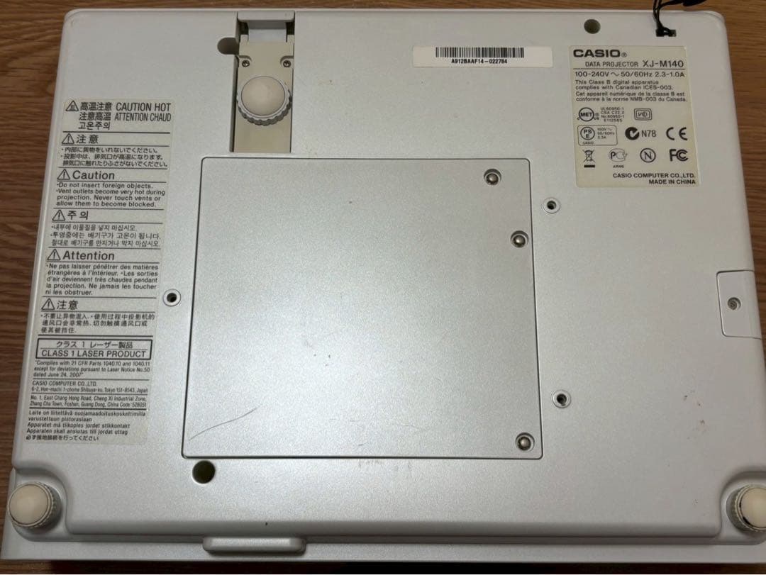 CASIO プロジェクター　XJ-M140