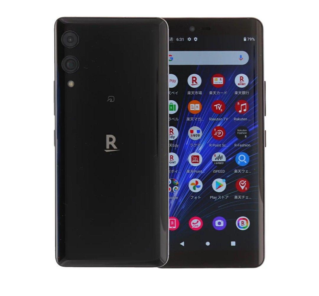 Rakuten Hand 5G 128GB 楽天モバイル 白黒赤 3点セット