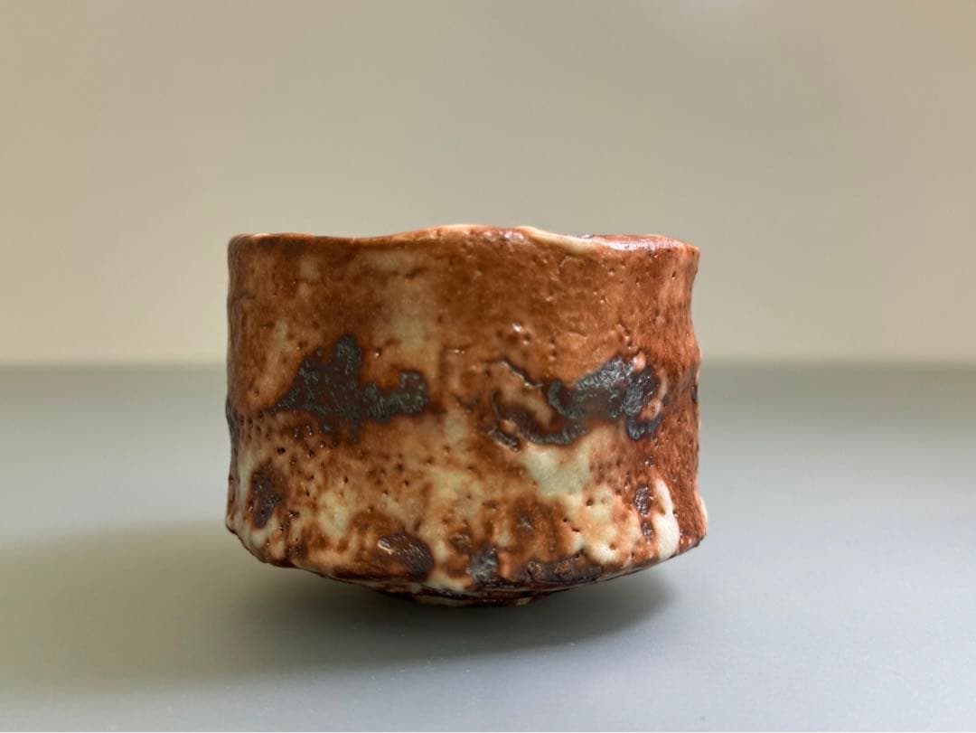 山口真人　鼠志野ぐい呑