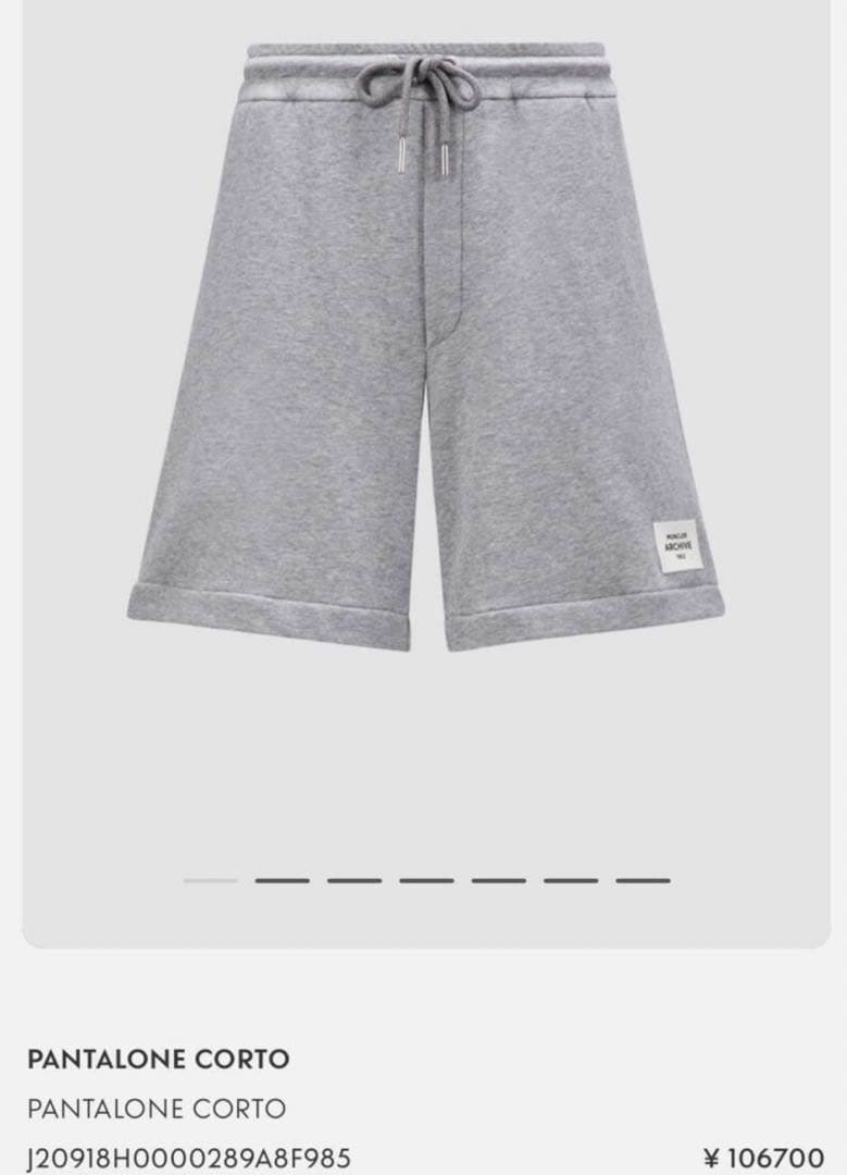 ★モンクレール★ジニアス★フラグメント★ハーフパンツ★ショートパンツ★