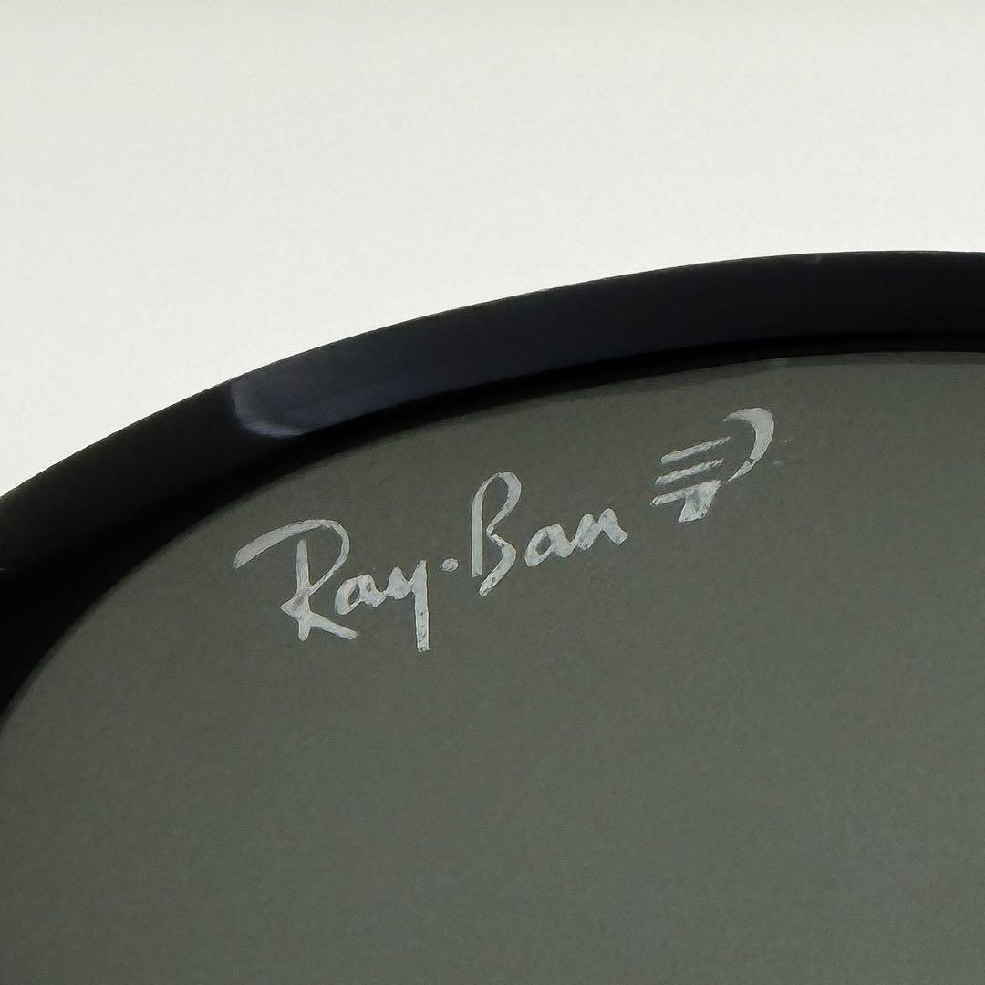 極希少 ボシュロム社製 vintage Ray-Ban レイバン ブラック 黒