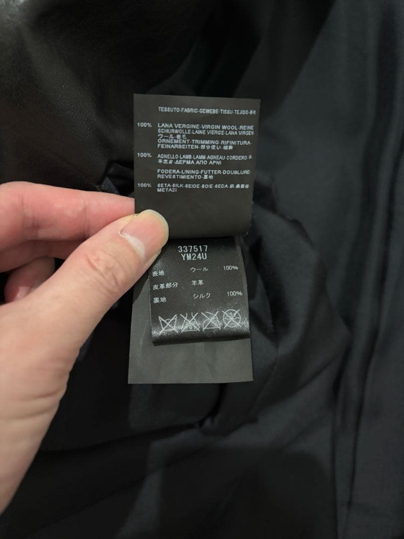 Shozo4 　サンローランパリ 2014SS 千鳥 ハウンド ジャケット