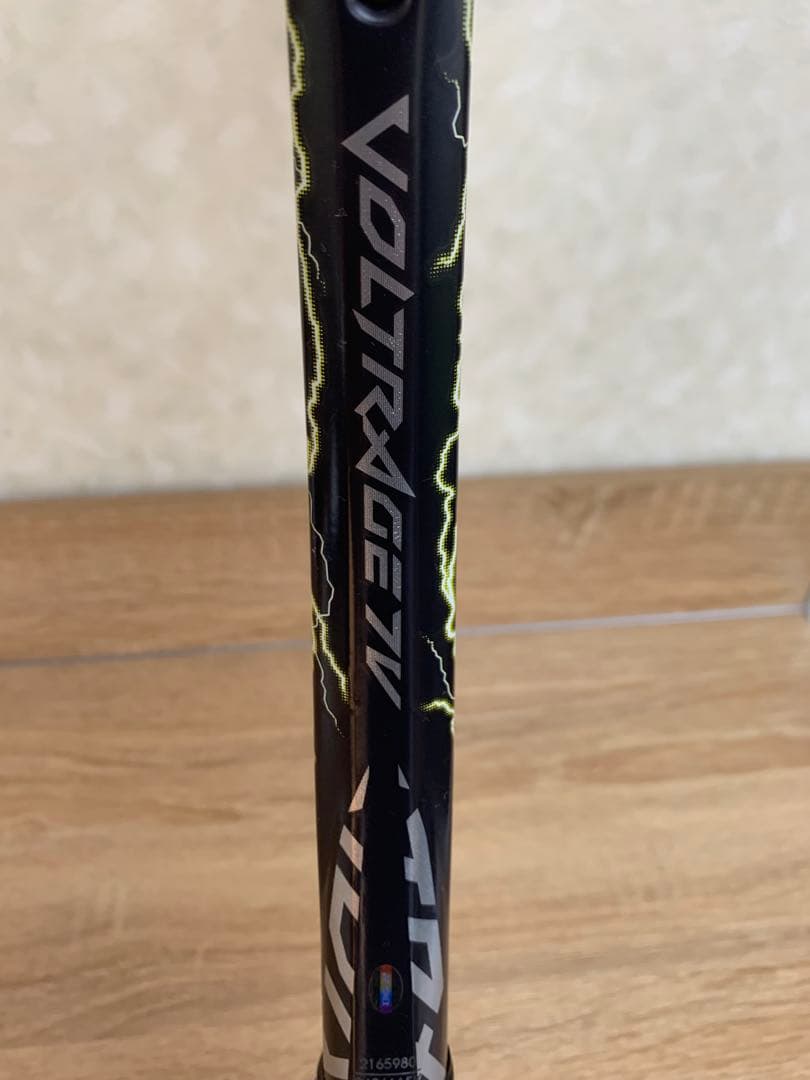 ヨネックス VOLTRAGE 7V テニスラケット 黒/黄 ソフトテニス