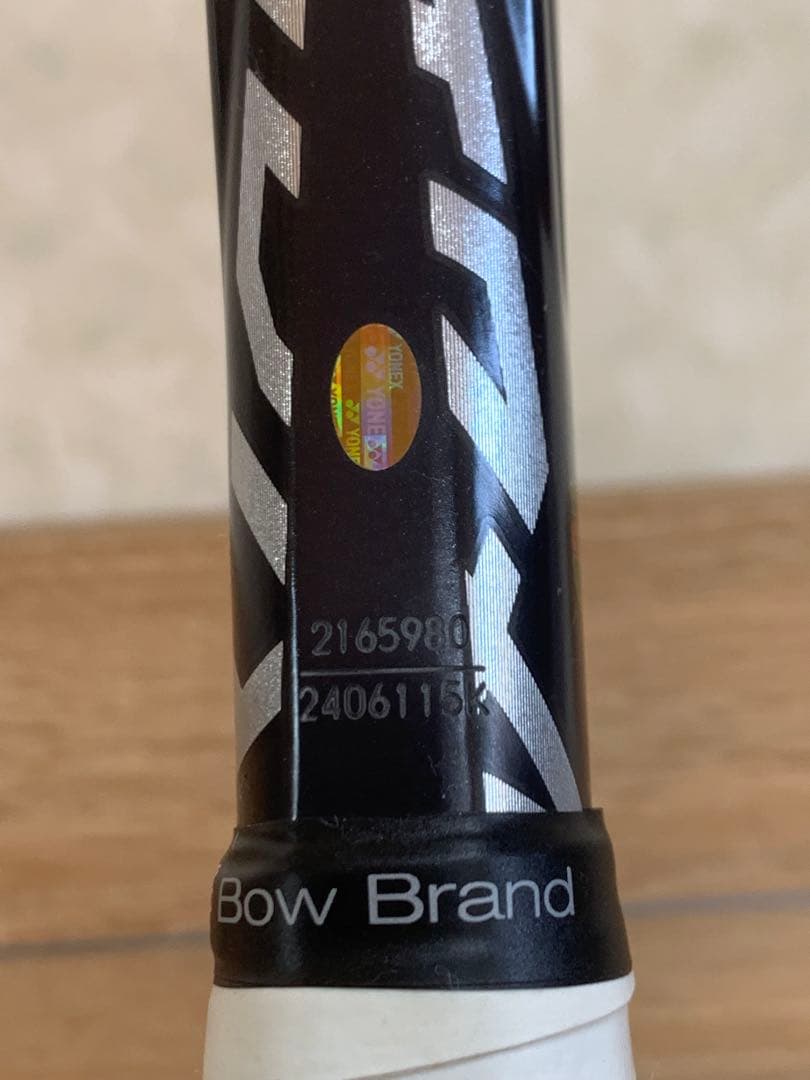 ヨネックス VOLTRAGE 7V テニスラケット 黒/黄 ソフトテニス