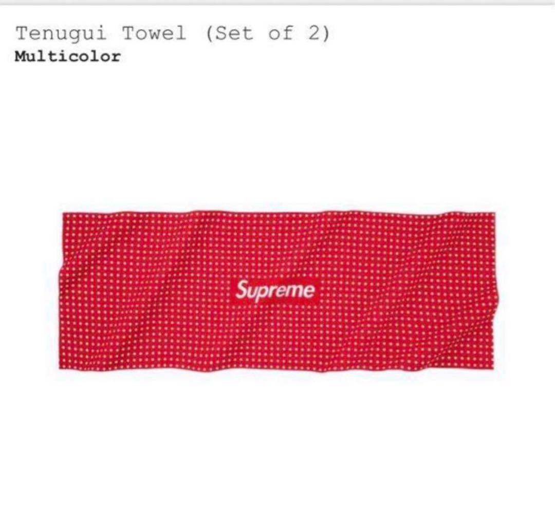supreme Tenugui Towel シュプリーム 手ぬぐい　タオル