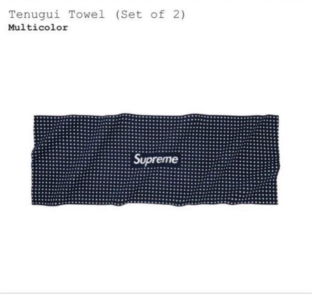 supreme Tenugui Towel シュプリーム 手ぬぐい　タオル