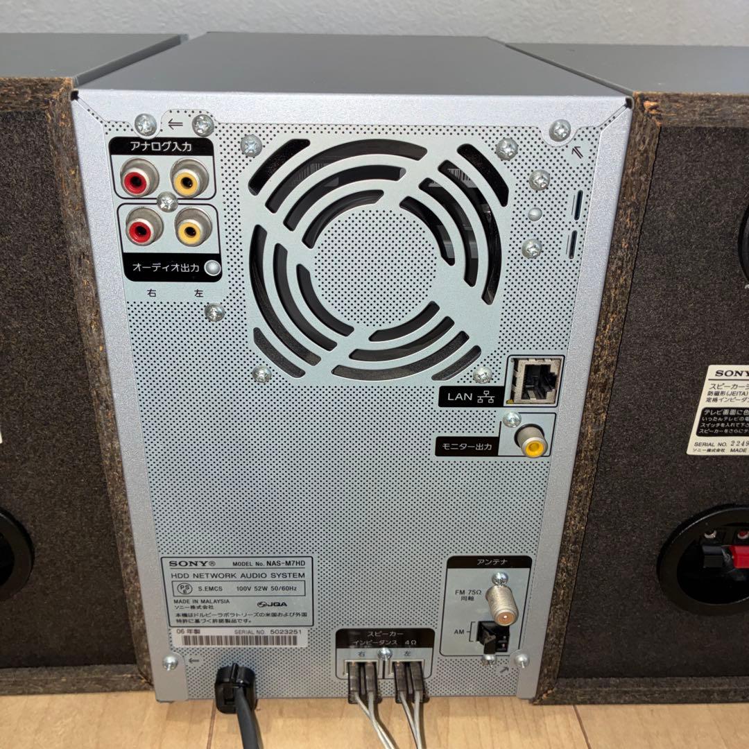 動作ok SONY ソニー NAS-M7HD HDD/CD/MDコンポ