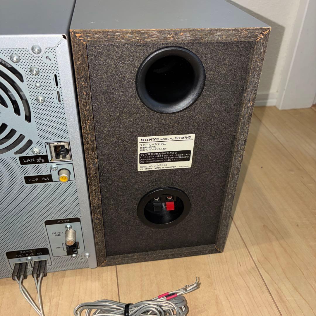 動作ok SONY ソニー NAS-M7HD HDD/CD/MDコンポ