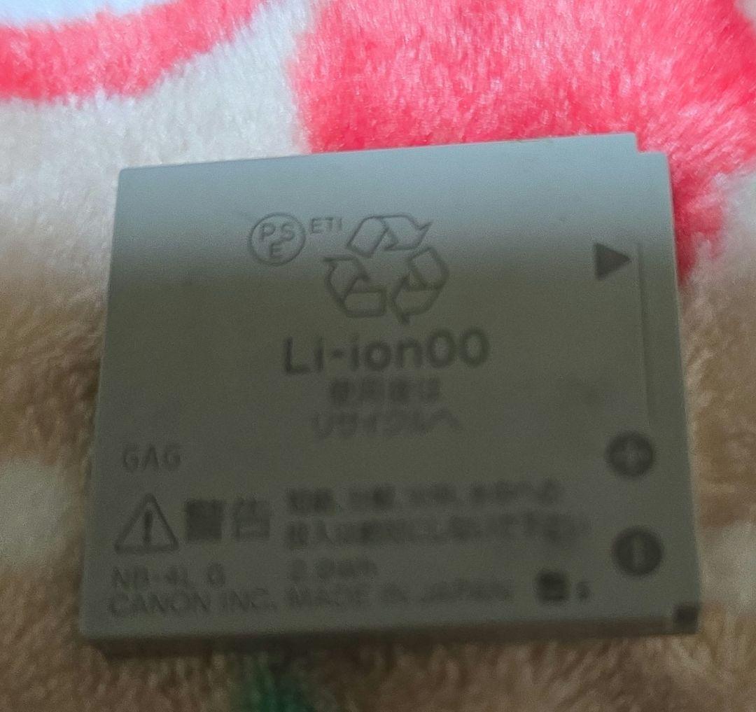 Canon IXY 600F パープル キャノン デジカメ