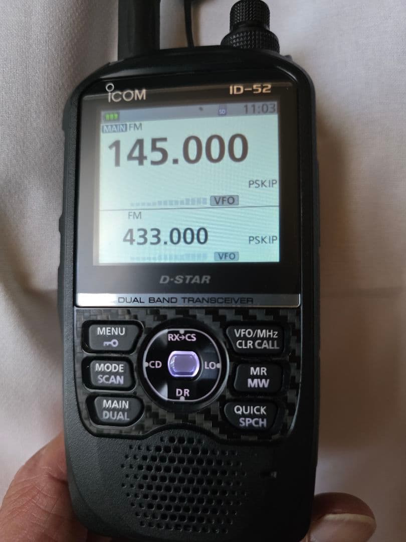 ICOM ID-52 エアバンドスペシャル 予備BP272付き